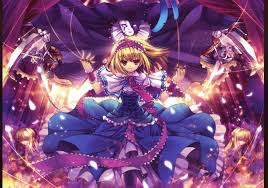 View Track : Sleeping R ave  Night(touhou gensoukyou  stage5Boss yukari arrenge theme )